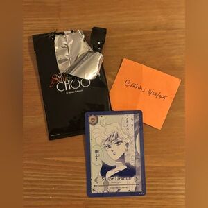 Sailor Moon x Jimmy Choo Collection Card - Standard Sailor Uranus JC-07 N